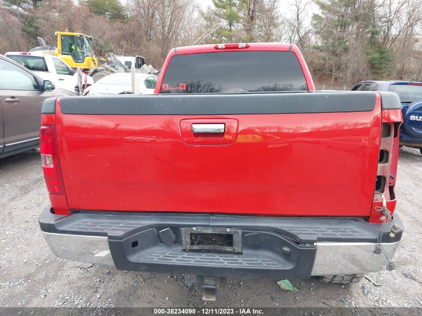 1GCHC23608F110304 | 2008 CHEVROLET SILVERADO 2500HD