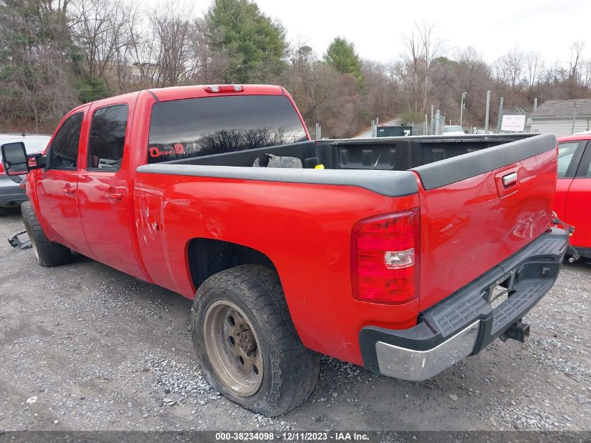 1GCHC23608F110304 | 2008 CHEVROLET SILVERADO 2500HD