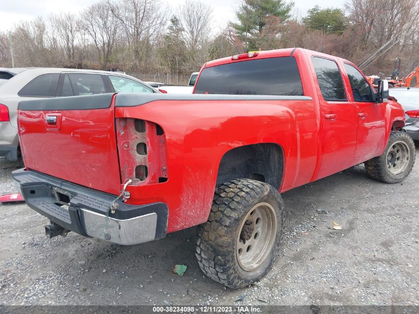 1GCHC23608F110304 | 2008 CHEVROLET SILVERADO 2500HD