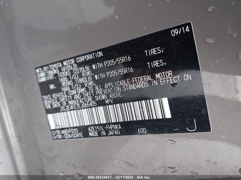 2014 TOYOTA SCION XB - JTLZE4FE7EJ065405