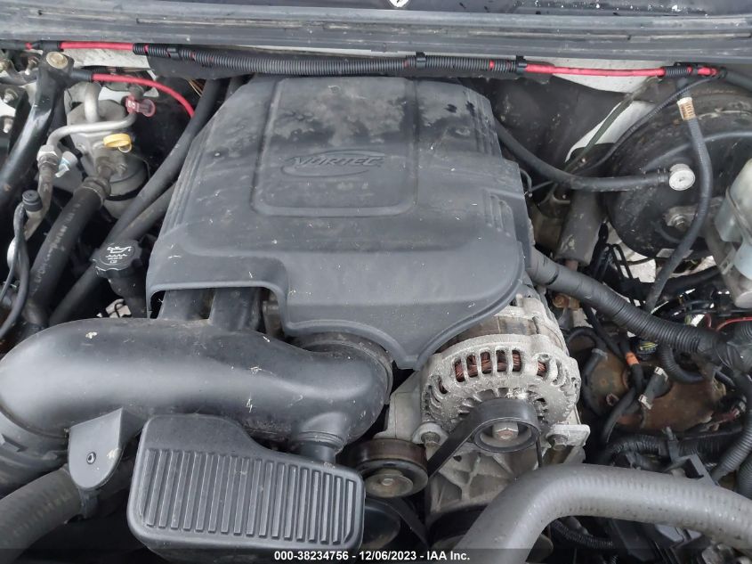 1GCEK19C78Z222626 | 2008 CHEVROLET SILVERADO 1500