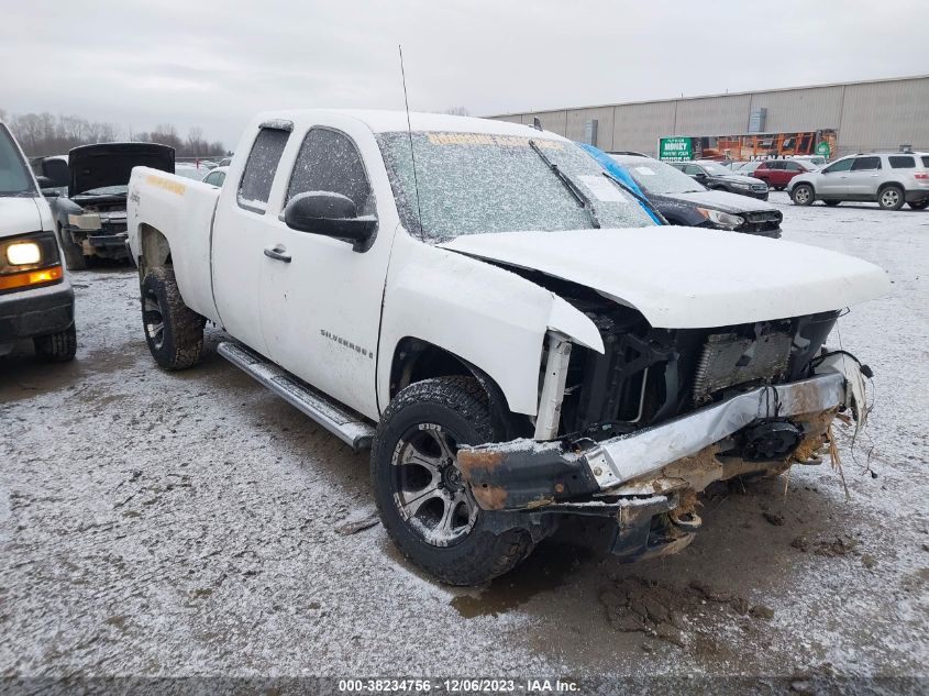 1GCEK19C78Z222626 | 2008 CHEVROLET SILVERADO 1500