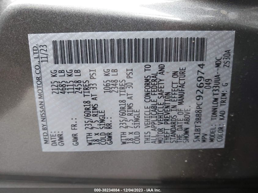 2023 NISSAN ROGUE SV INTELLIGENT AWD - 5N1BT3BB8PC926974
