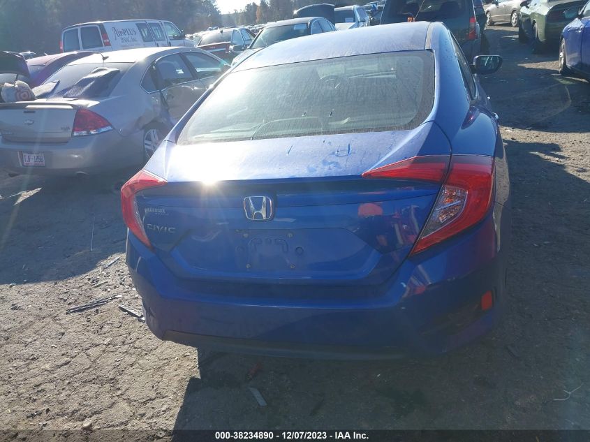 2017 HONDA CIVIC LX - 19XFC2F53HE074385