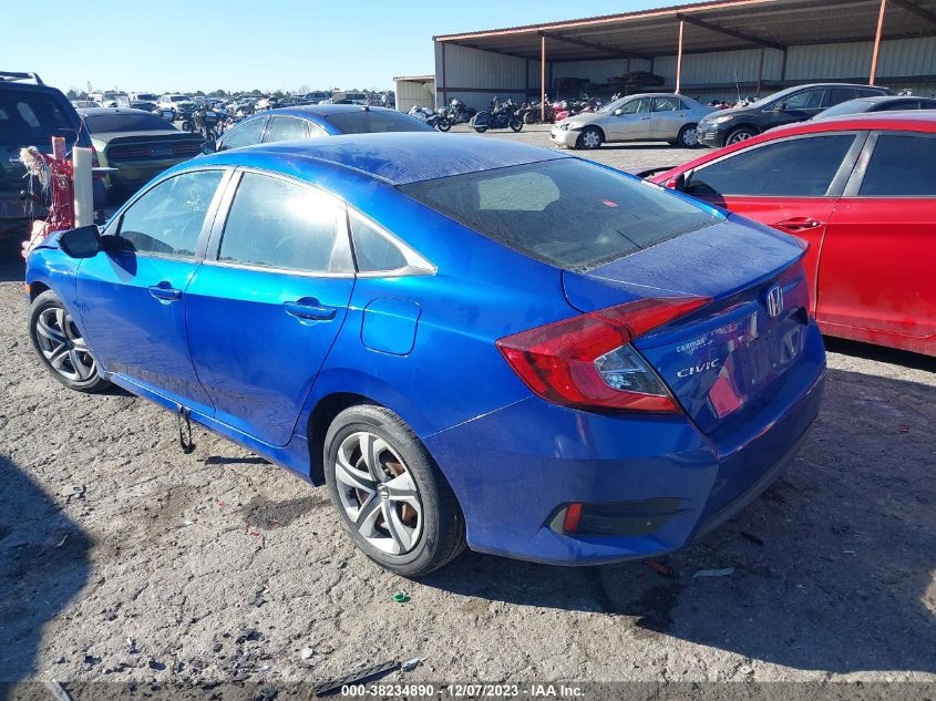 2017 HONDA CIVIC LX - 19XFC2F53HE074385