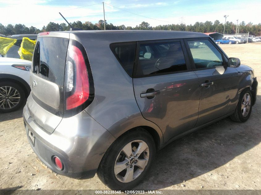 2018 KIA SOUL - KNDJN2A20J7510293