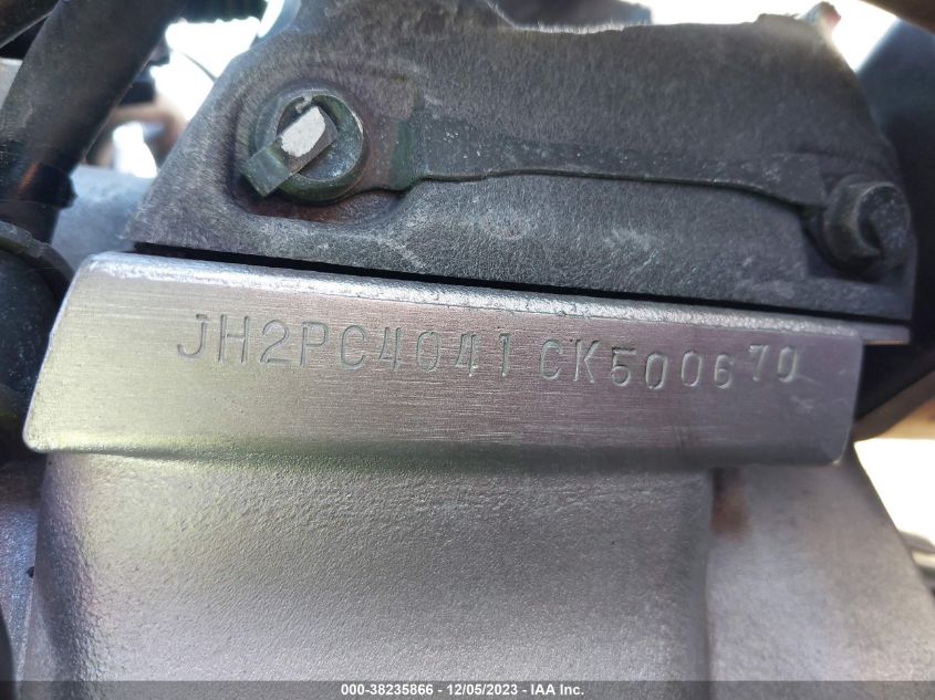 2012 HONDA CBR600 RR - JH2PC4041CK500670