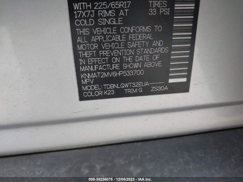 2017 NISSAN ROGUE S/SV - KNMAT2MV6HP533700