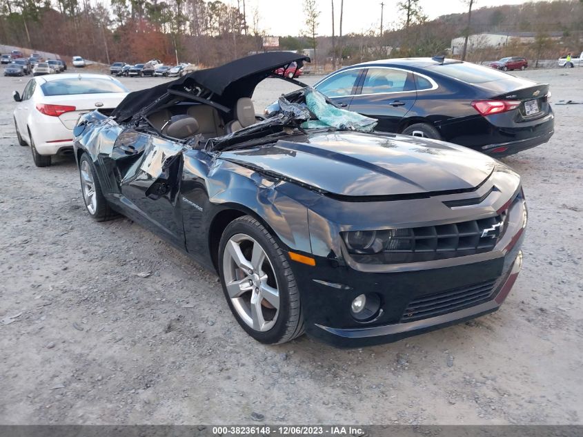 Lot #2525408018 2013 CHEVROLET CAMARO 2SS salvage car