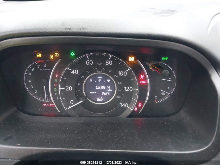 2014 HONDA CR-V LX - 2HKRM4H3XEH679206