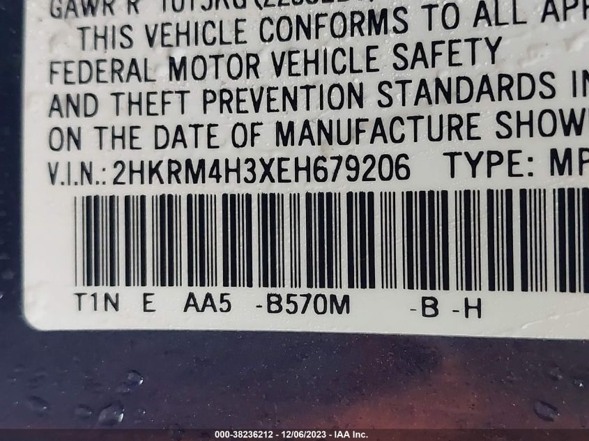 2014 HONDA CR-V LX - 2HKRM4H3XEH679206