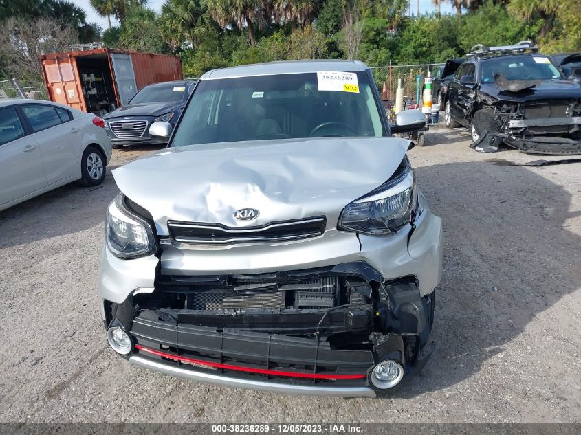 2019 KIA SOUL ! - KNDJX3AA0K7007193