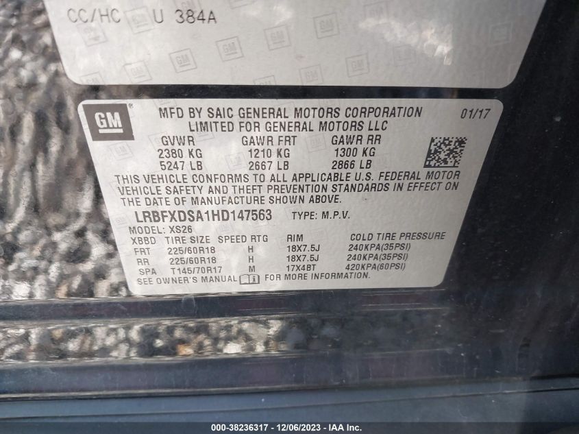 2017 BUICK ENVISION ESSENCE - LRBFXDSA1HD147563