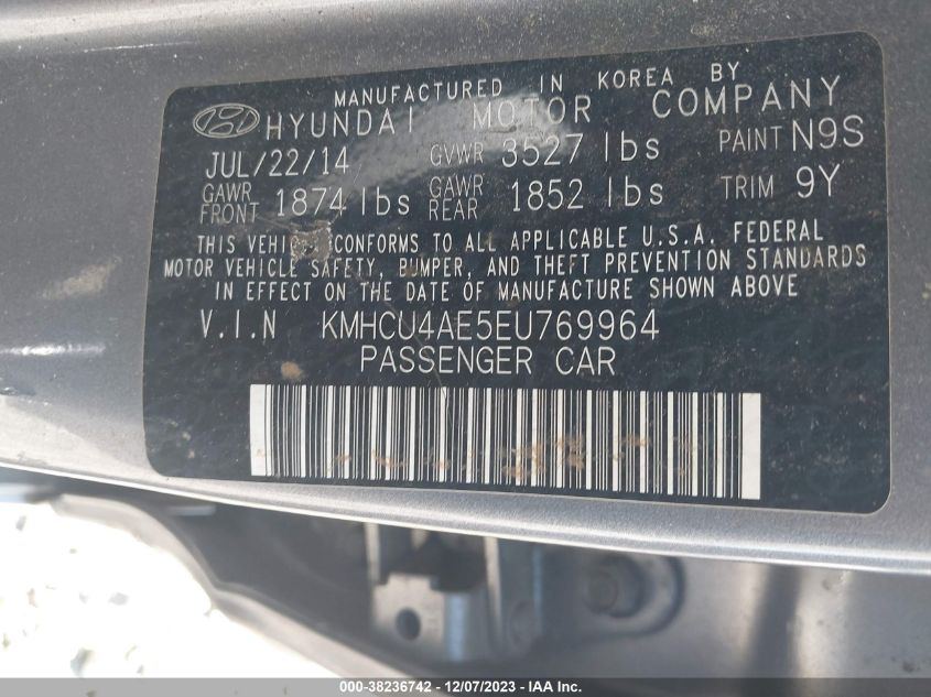 2014 HYUNDAI ACCENT GLS/SE - KMHCU4AE5EU769964