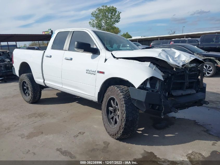 2017 RAM 1500 LONE STAR  4X2 6'4" BOX - 1C6RR6GM6HS524933