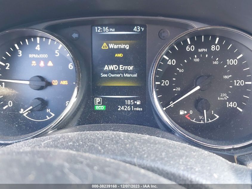2017 NISSAN ROGUE S/SL/SV - JN8AT2MV9HW008592