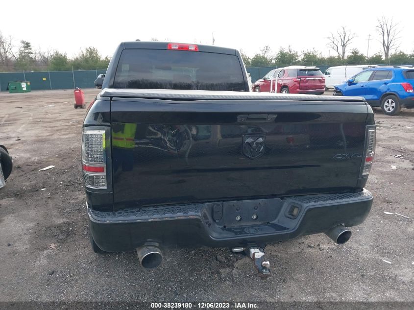 1C6RR7FT8ES213238 | 2014 RAM 1500