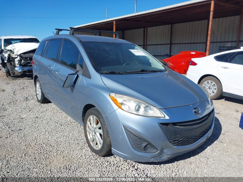 2013 MAZDA MAZDA5 SPORT JM1CW2BLXD0153232