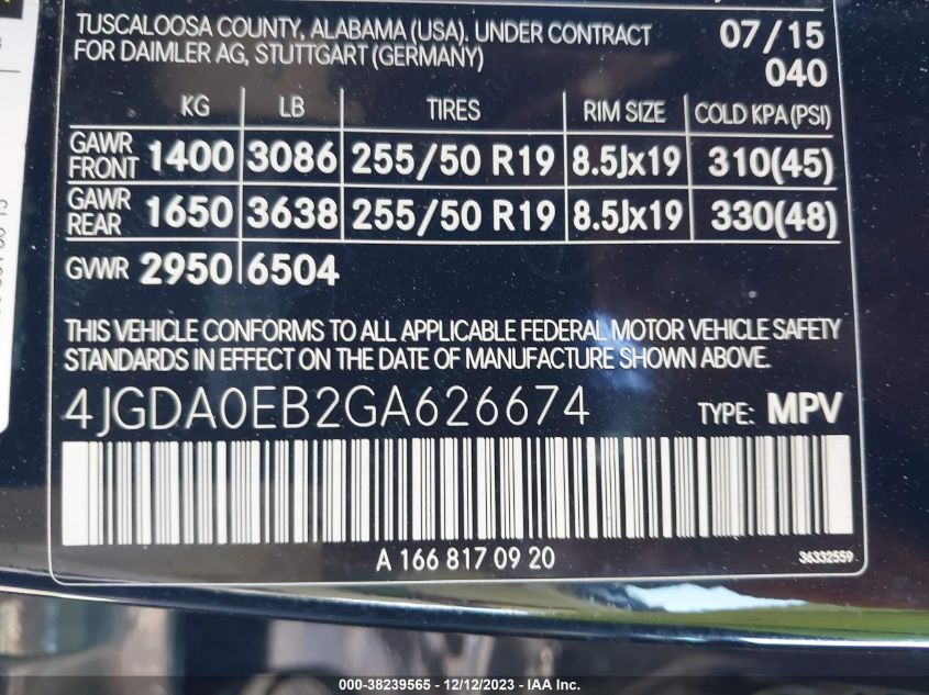 2016 MERCEDES-BENZ GLE 300D 4MATIC - 4JGDA0EB2GA626674