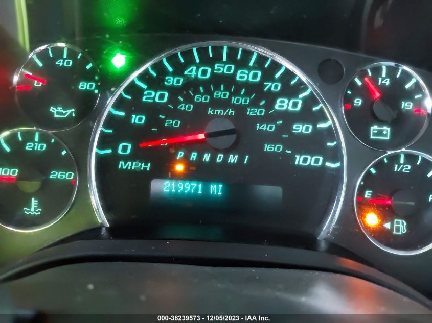 2016 CHEVROLET EXPRESS 2500 WORK VAN - 1GCWGAFF6G1214437