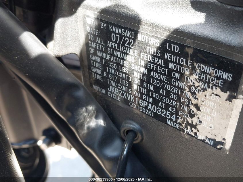 2023 KAWASAKI ZX1002 K JKBZXVK16PA032547