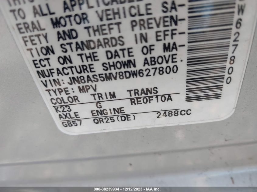 2013 NISSAN ROGUE S - JN8AS5MV8DW627800