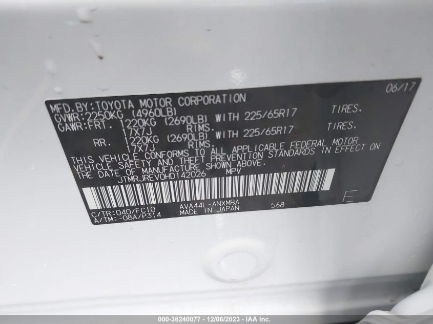 2017 TOYOTA RAV4 HYBRID XLE JTMRJREV0HD142026