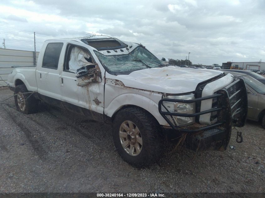 2015 FORD F250 SUPER DUTY - 1FT7W2BT7FEC0005