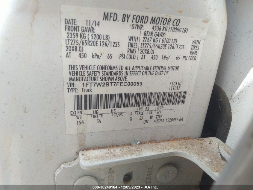 2015 FORD F250 SUPER DUTY 1FT7W2BT7FEC00059
