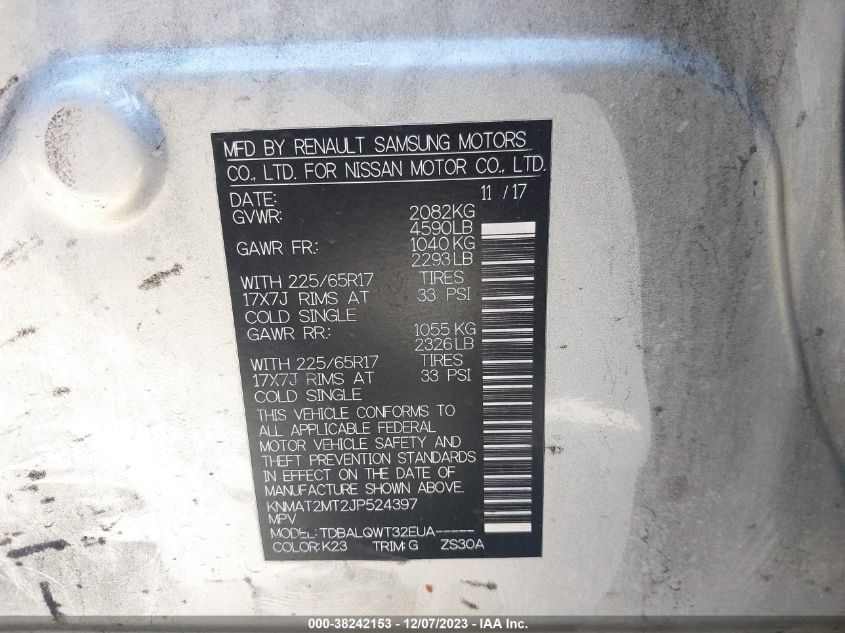2018 NISSAN ROGUE S/SV - KNMAT2MT2JP524397