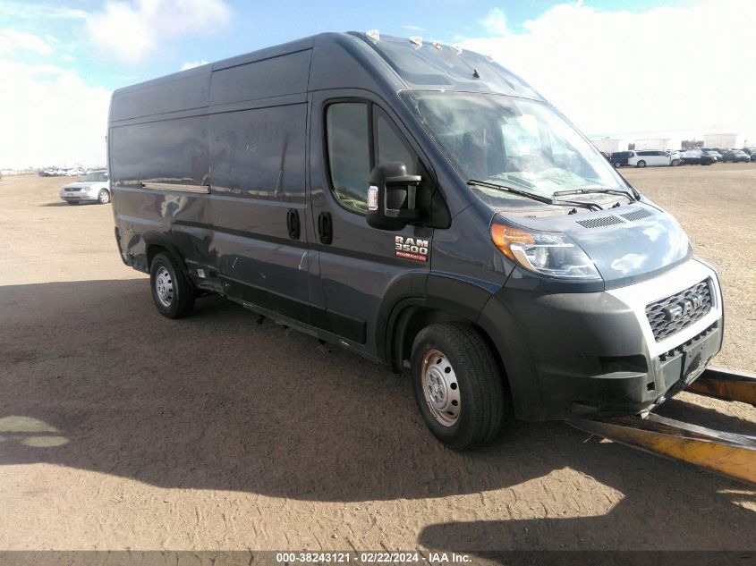 2021 RAM PROMASTER CARGO VAN - 3C6MRVJG2ME536324
