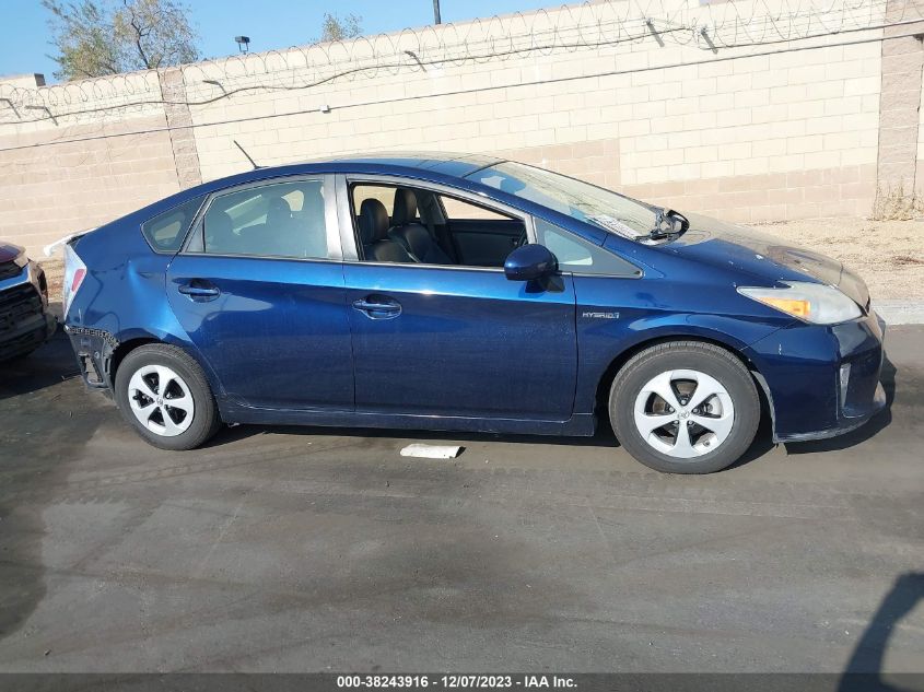 2013 TOYOTA PRIUS FOUR - JTDKN3DU4D1719891