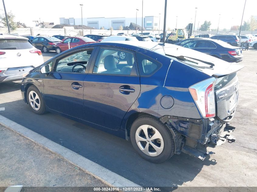 2013 TOYOTA PRIUS FOUR - JTDKN3DU4D1719891