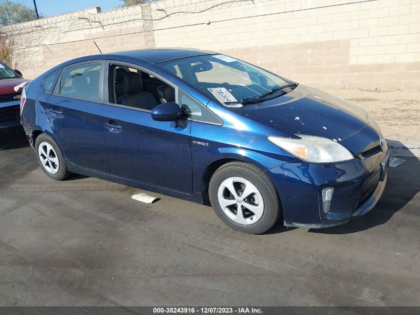 2013 TOYOTA PRIUS FOUR - JTDKN3DU4D1719891