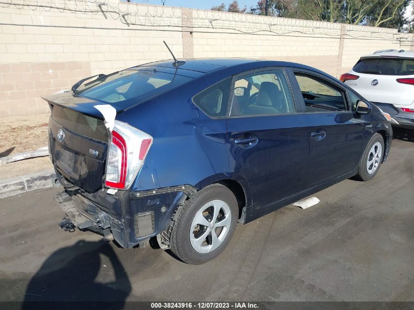 2013 TOYOTA PRIUS FOUR - JTDKN3DU4D1719891