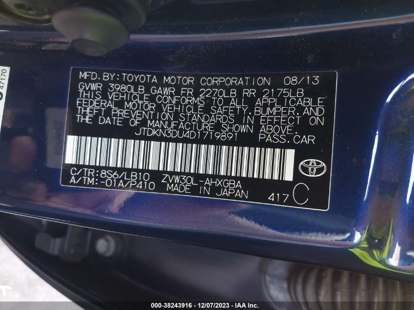 2013 TOYOTA PRIUS FOUR - JTDKN3DU4D1719891