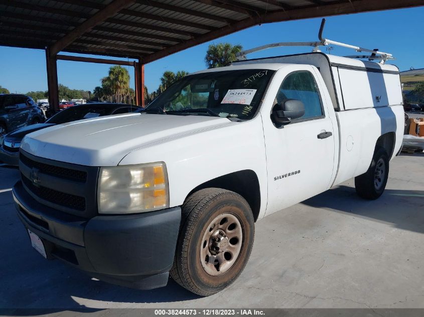 1GCNCPEXXBZ347457 | 2011 CHEVROLET SILVERADO 1500