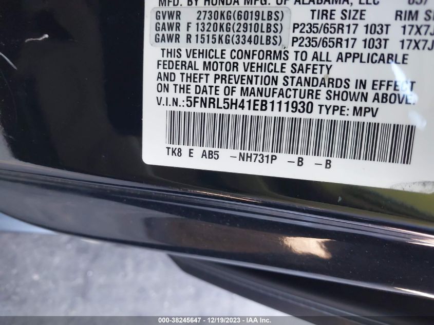 2014 HONDA ODYSSEY EX - 5FNRL5H41EB111930