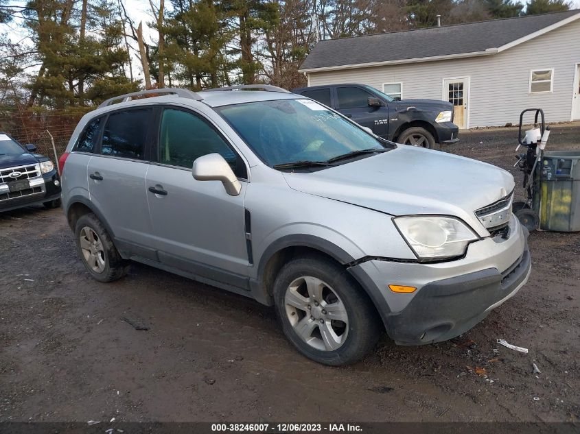 2013 CHEVROLET CAPTIVA SPORT 2LS - 3GNAL2EK5DS640163