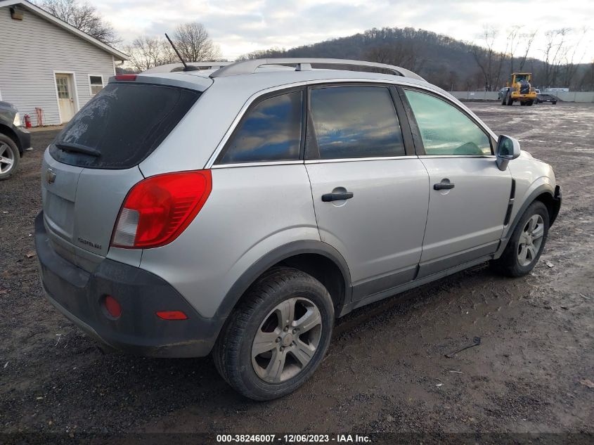 2013 CHEVROLET CAPTIVA SPORT 2LS - 3GNAL2EK5DS640163
