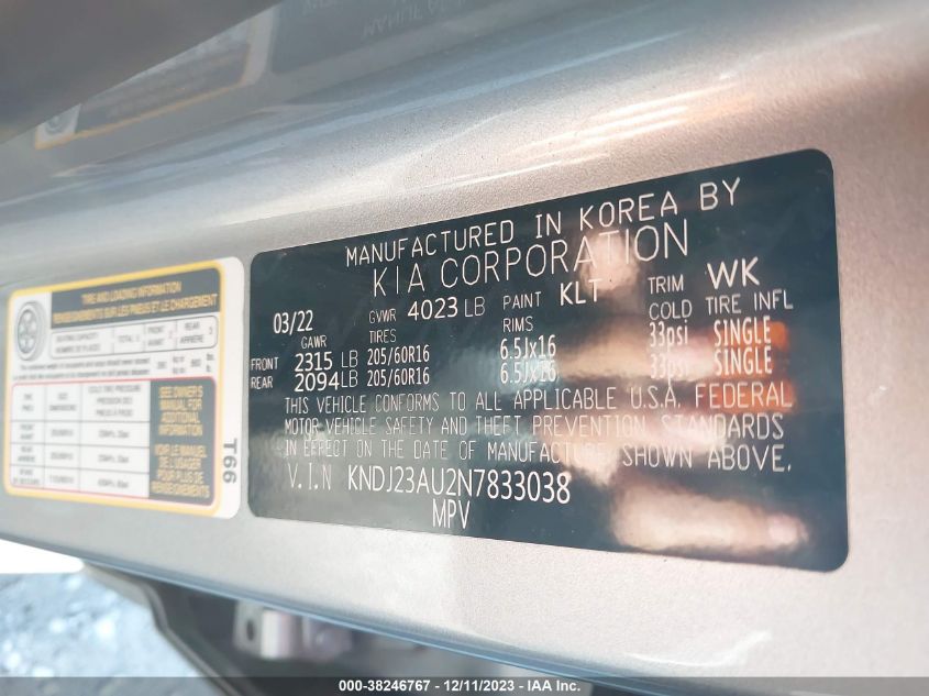 2022 KIA SOUL LX - KNDJ23AU2N7833038
