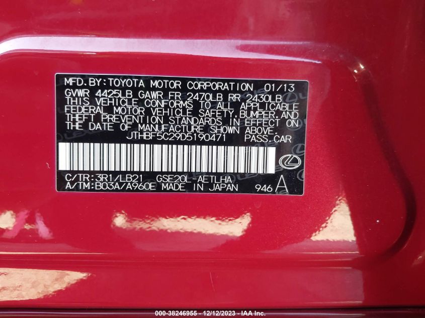 2013 LEXUS IS 250 - JTHBF5C29D5190471