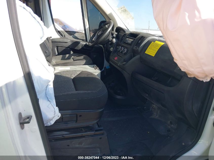 2014 RAM PROMASTER - 3C6TRVDG7EE116471