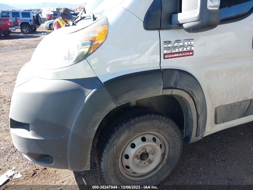 2014 RAM PROMASTER - 3C6TRVDG7EE116471