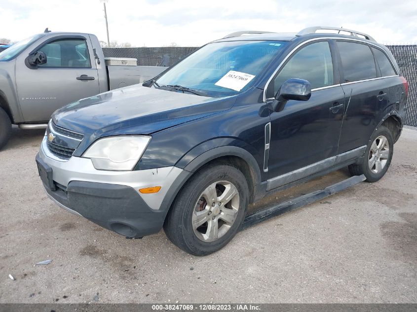 2014 CHEVROLET CAPTIVA SPORT 2LS 3GNAL2EK1ES672027