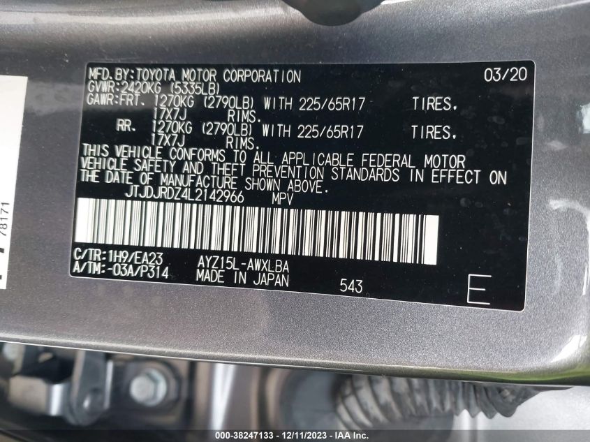 2020 LEXUS NX 300H JTJDJRDZ4L2142966
