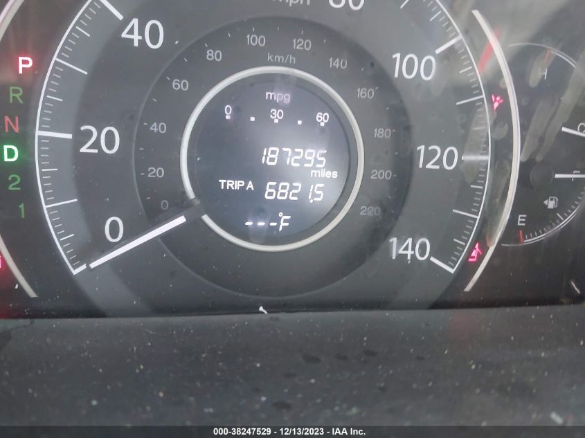 2014 HONDA CR-V EX-L - 2HKRM4H74EH665708