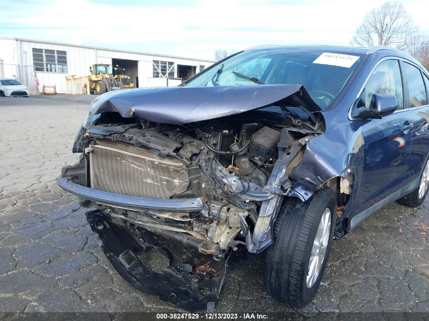 2014 HONDA CR-V EX-L - 2HKRM4H74EH665708