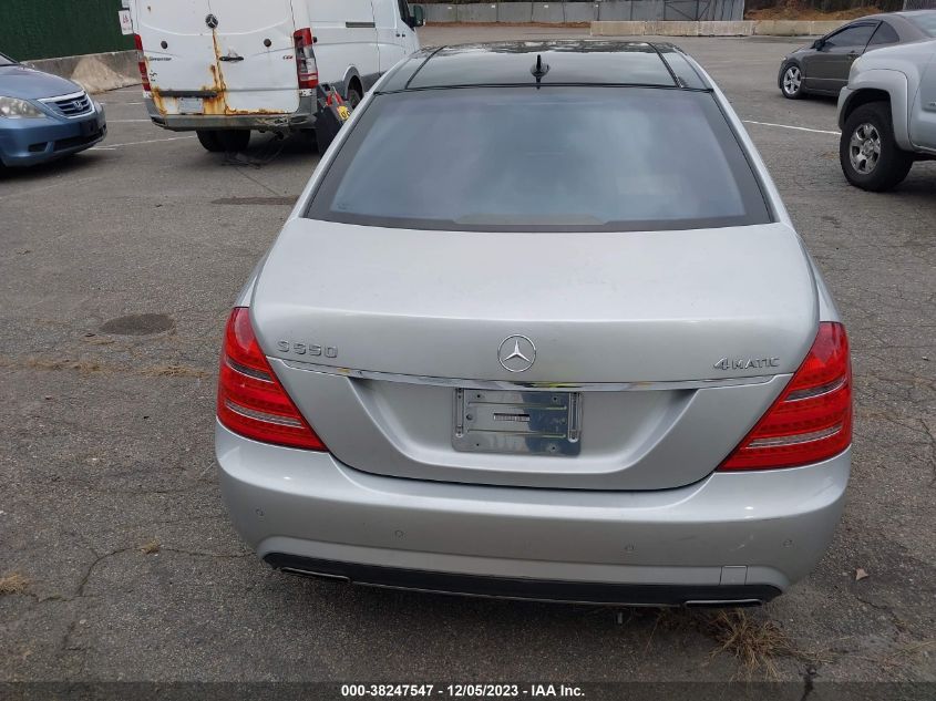 2013 MERCEDES-BENZ S-CLASS S 550 WDDNG9EB8DA521554
