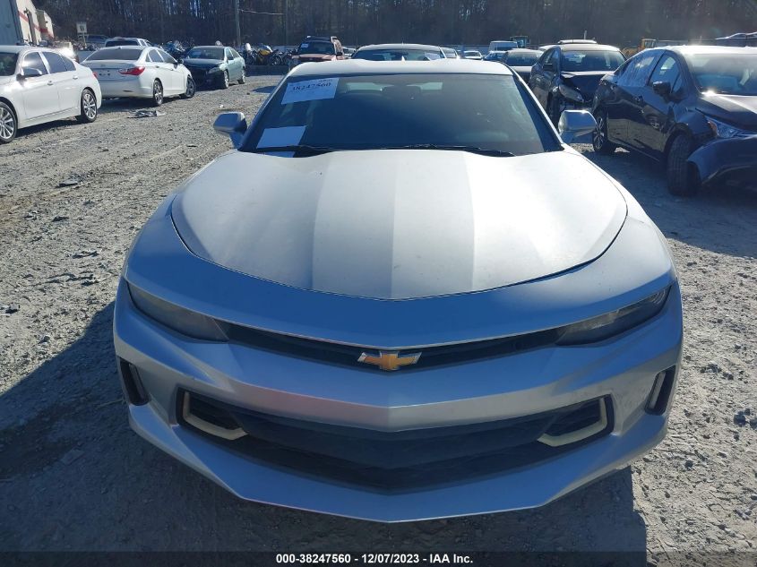 1G1FB1RS4H0206151 | 2017 CHEVROLET CAMARO